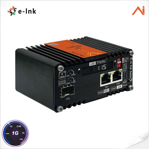 Latest company news about E-link presenta il primo convertitore multimediale industriale in fibra PoE++ gestito in modo intelligente con AI e booster di tensione da 90W al mondo